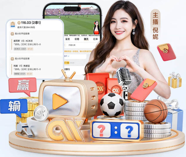 离谱！悉尼马拉松奖牌，错用慕尼黑地标